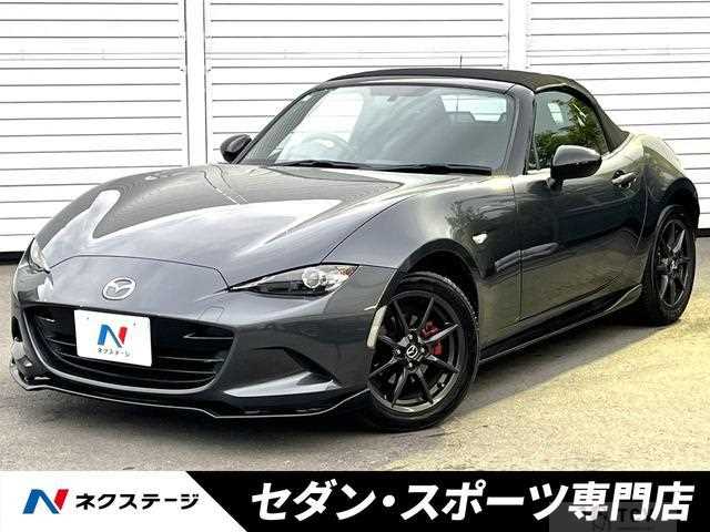 2016 Mazda Roadster