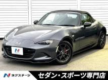 2016 Mazda Roadster