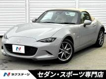 2024 Mazda Roadster