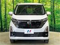 2024 Nissan Nissan Others