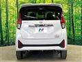 2024 Nissan Nissan Others