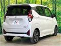 2024 Nissan Nissan Others