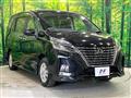 2020 Nissan Serena