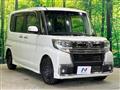 2017 Daihatsu Tanto
