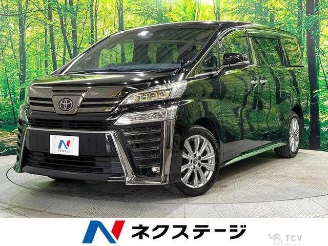 2021 Toyota Vellfire