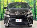 2021 Toyota Vellfire