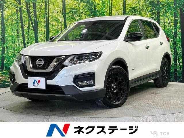2017 Nissan X-Trail