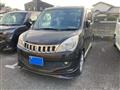 2012 Mitsubishi Mitsubishi Others