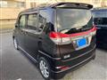 2012 Mitsubishi Mitsubishi Others