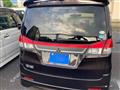 2012 Mitsubishi Mitsubishi Others