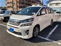 2014 Toyota Vellfire