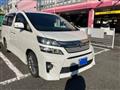 2014 Toyota Vellfire