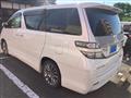 2014 Toyota Vellfire