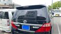 2013 Toyota Alphard G