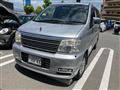 2001 Nissan Elgrand