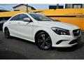 2016 Mercedes-Benz Mercedes-Benz Others