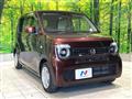 2020 Honda Honda Others