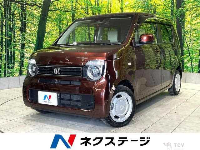 2023 Honda Honda Others