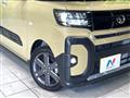 2022 Daihatsu Tanto