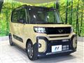 2022 Daihatsu Tanto