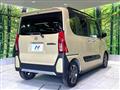 2022 Daihatsu Tanto