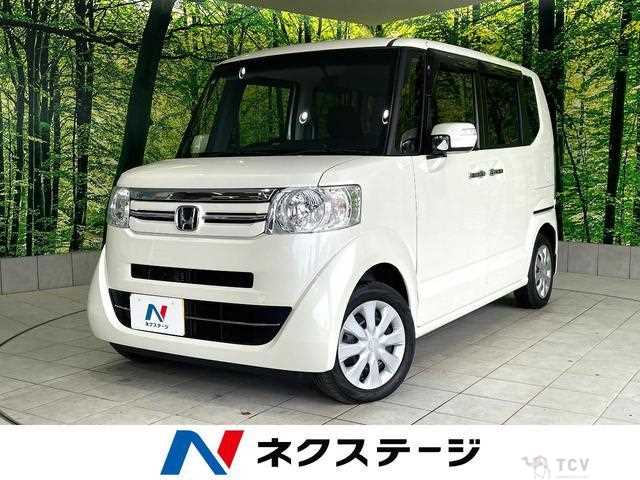 2017 Honda N BOX