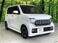 2020 Honda Honda Others