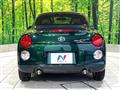 2021 Daihatsu Copen