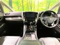 2023 Toyota Alphard G