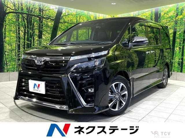 2021 Toyota Voxy