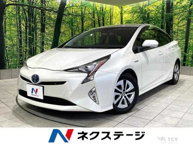 2017 Toyota Prius