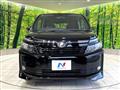 2015 Toyota Voxy