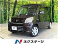 2017 Suzuki Suzuki Others
