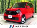 2023 Honda Honda Others