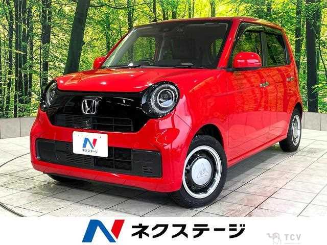 2023 Honda Honda Others