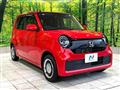 2023 Honda Honda Others