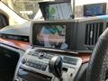 2005 Nissan Elgrand