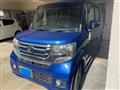 2015 Honda N BOX