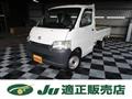 2014 Toyota Townace Truck