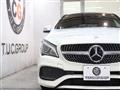 2017 Mercedes-Benz Mercedes-Benz Others