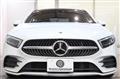 2020 Mercedes-Benz A-Class