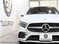2020 Mercedes-Benz A-Class