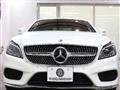 2017 Mercedes-Benz Cls-Class