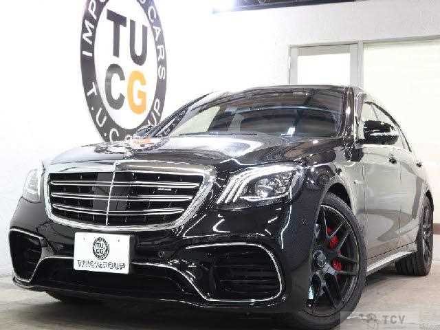 2018 Mercedes-Benz S-Class