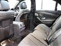 2018 Mercedes-Benz S-Class