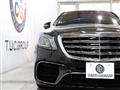 2018 Mercedes-Benz S-Class