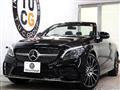 2021 Mercedes-Benz C-Class
