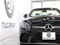 2021 Mercedes-Benz C-Class