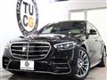 2021 Mercedes-Benz S-Class