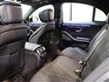 2021 Mercedes-Benz S-Class